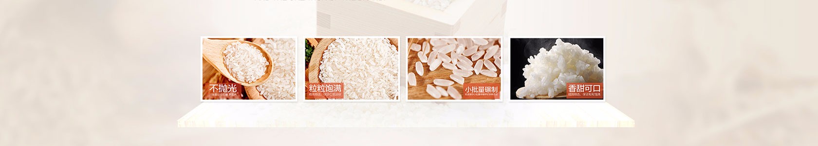 巫山县农二哥百货店